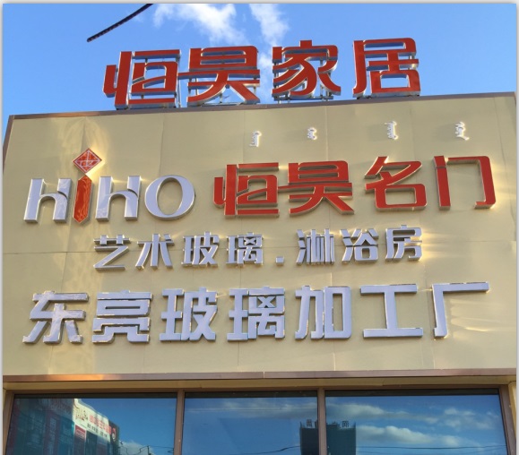 美女被插爽永久网站看